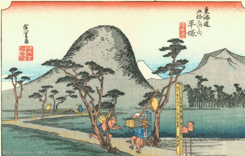 关键词:东海道五十三次 平琢 日本 日本版画 版画 浮世绘 歌川广重