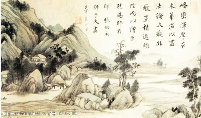 山水名画青绿山水图a图片-图行天下图库