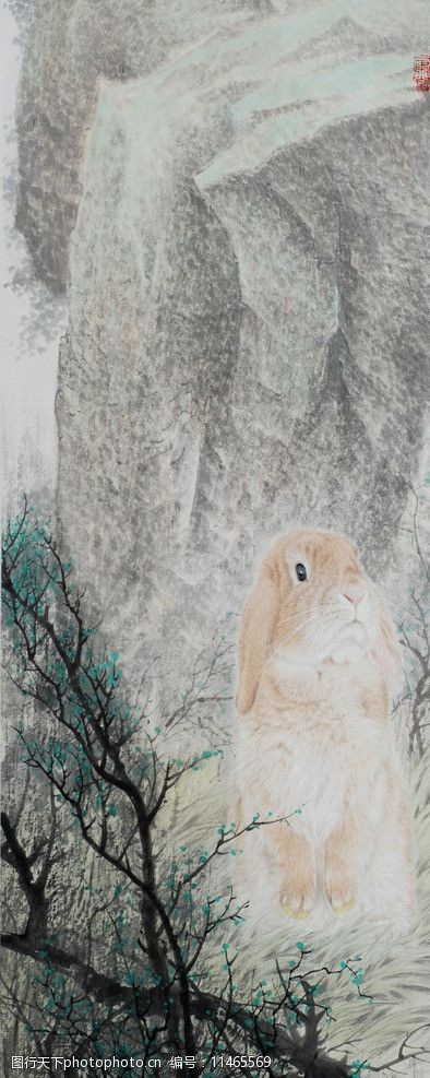 工笔画兔子图片