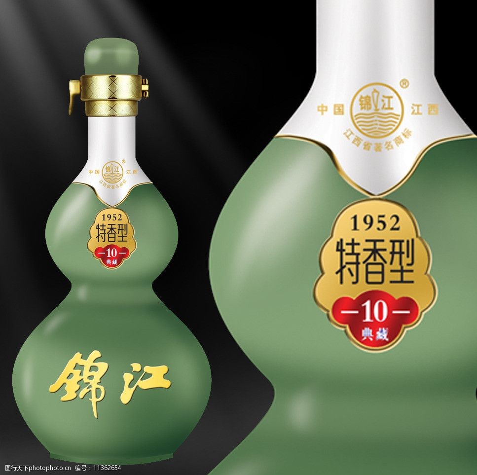 64 mb 格式: psd(cs) 编号: 20130628029150712200 类型: vip素材