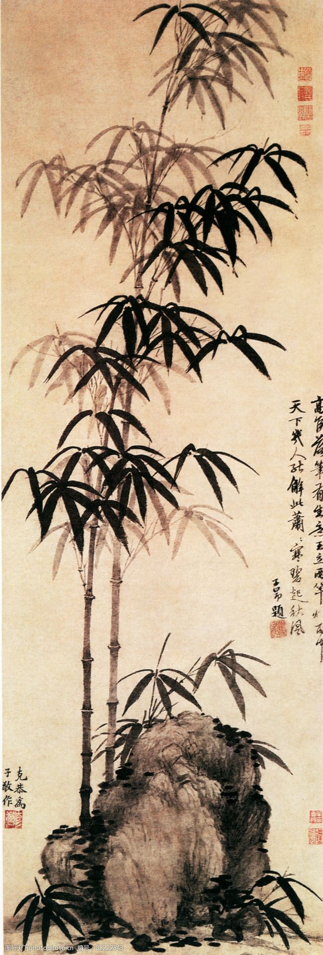 中国花鸟画名家高克恭书画真迹雨竹图