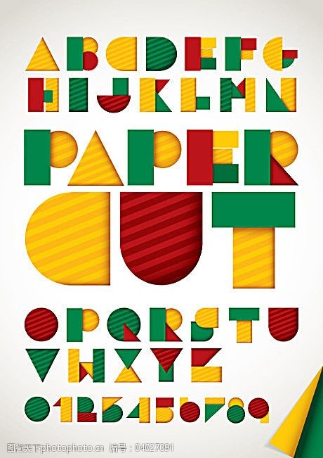 关键词:拼图效果字母字体矢量素材免费下载 设计 线条 绚丽 英文 字母
