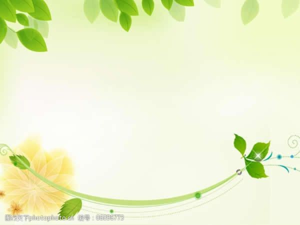 清新绿色ppt模板下载