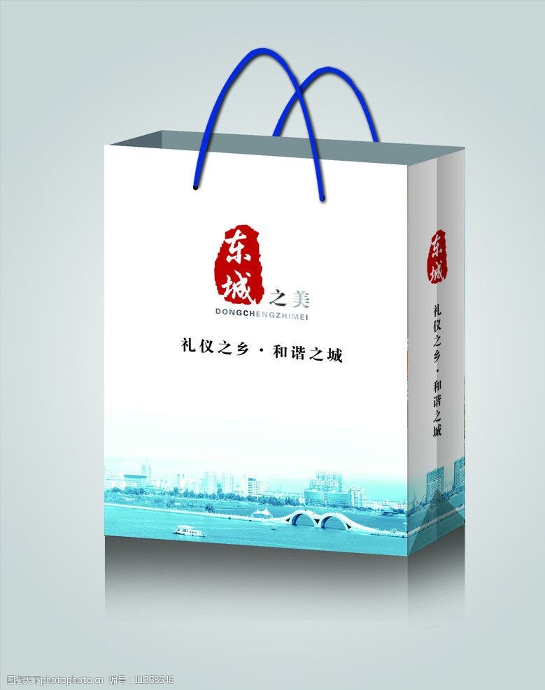 爱马仕手袋再创全球拍卖纪录价值超660万港元！