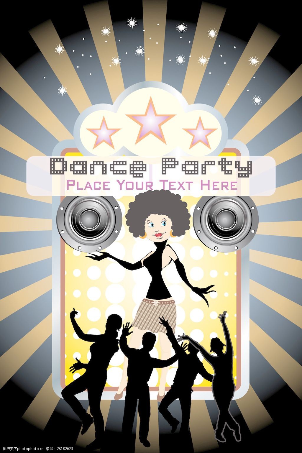 矢量舞会的背景说明