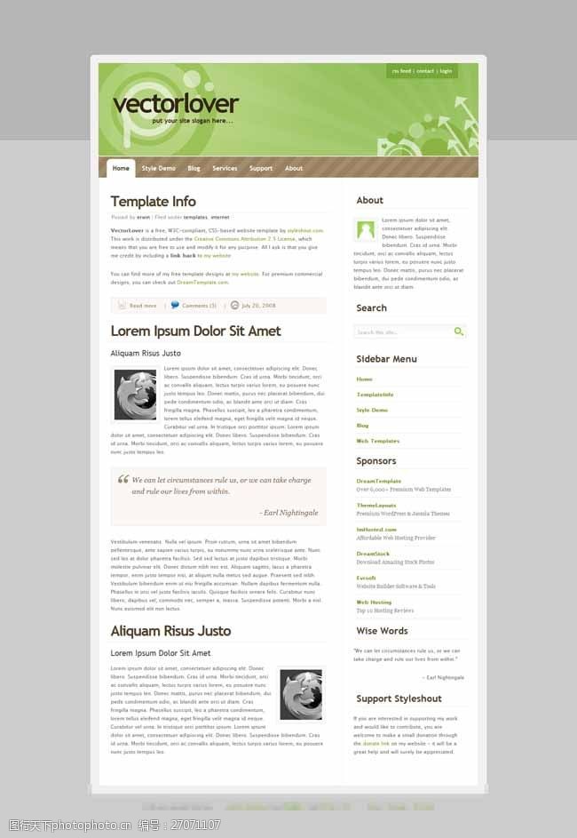 绿色可爱的个人博客模板