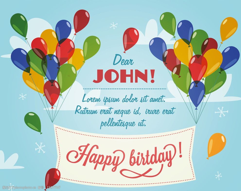 生日卡片矢量素材图片图片-图行天下图库