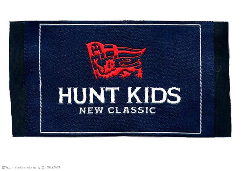 织唛标文字英文标志免费素材