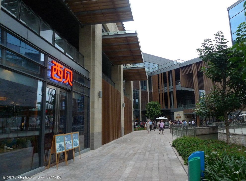 滨水商业步行街图片