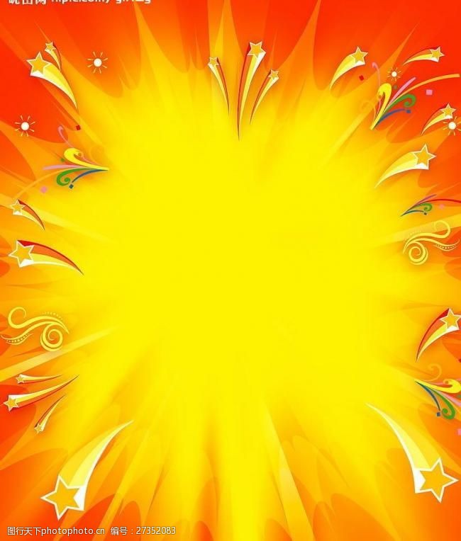 超市类海报背景底纹图片