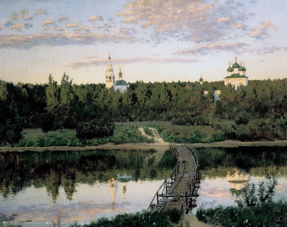 列维坦俄罗斯风景油画图片