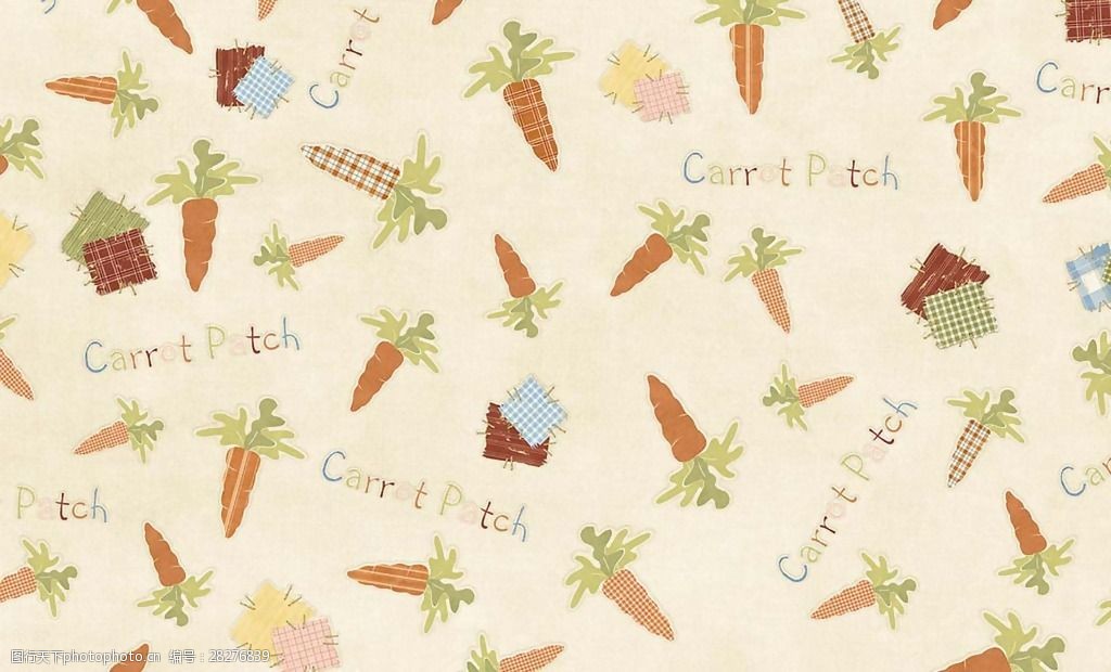 位图休闲风红萝卜免费素材