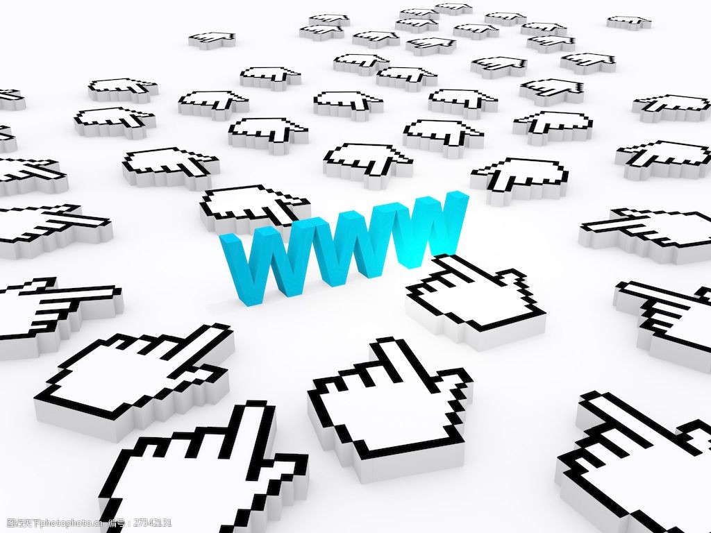 互联网上的万维网