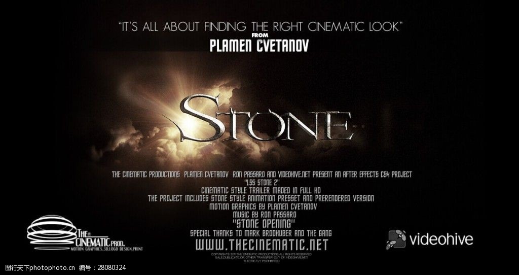 震撼电影字幕效果