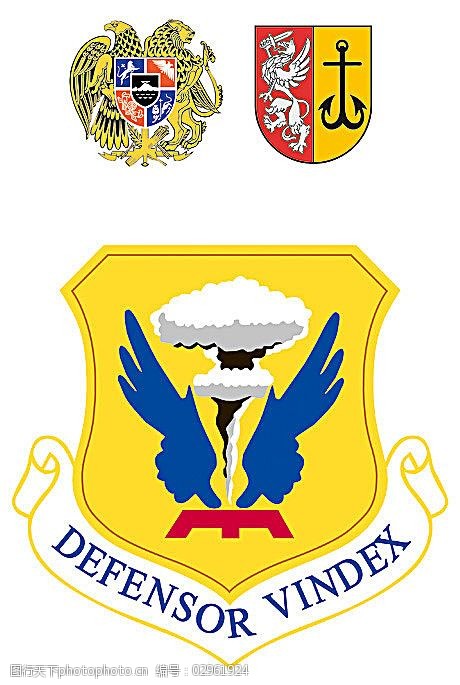 三款盾牌图案矢量素材