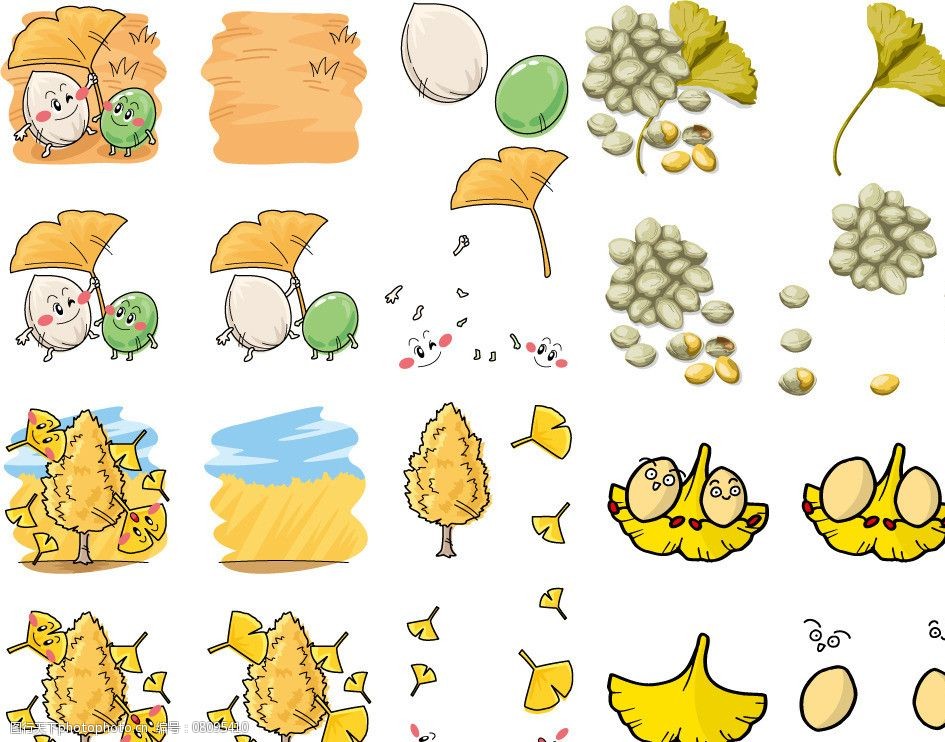 手绘银杏表情图片