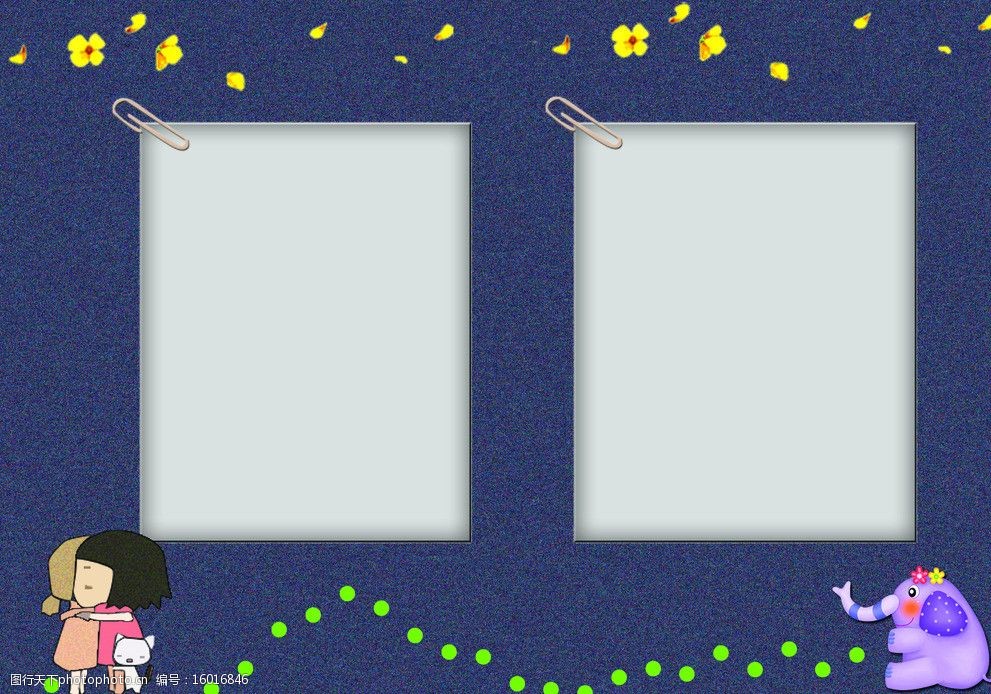 设计图库 影楼摄影 相框模板   上传: 2013-7-31 大小: 21.