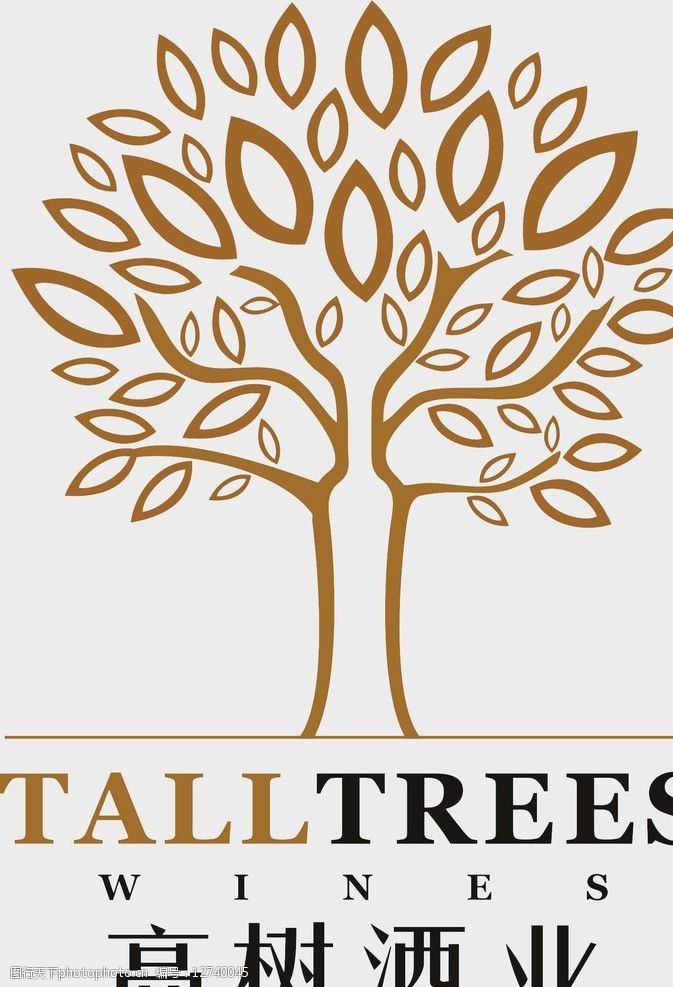 关键词:高树酒业 高树 澳洲高树 talltrees 红酒标志 标志设计 广告