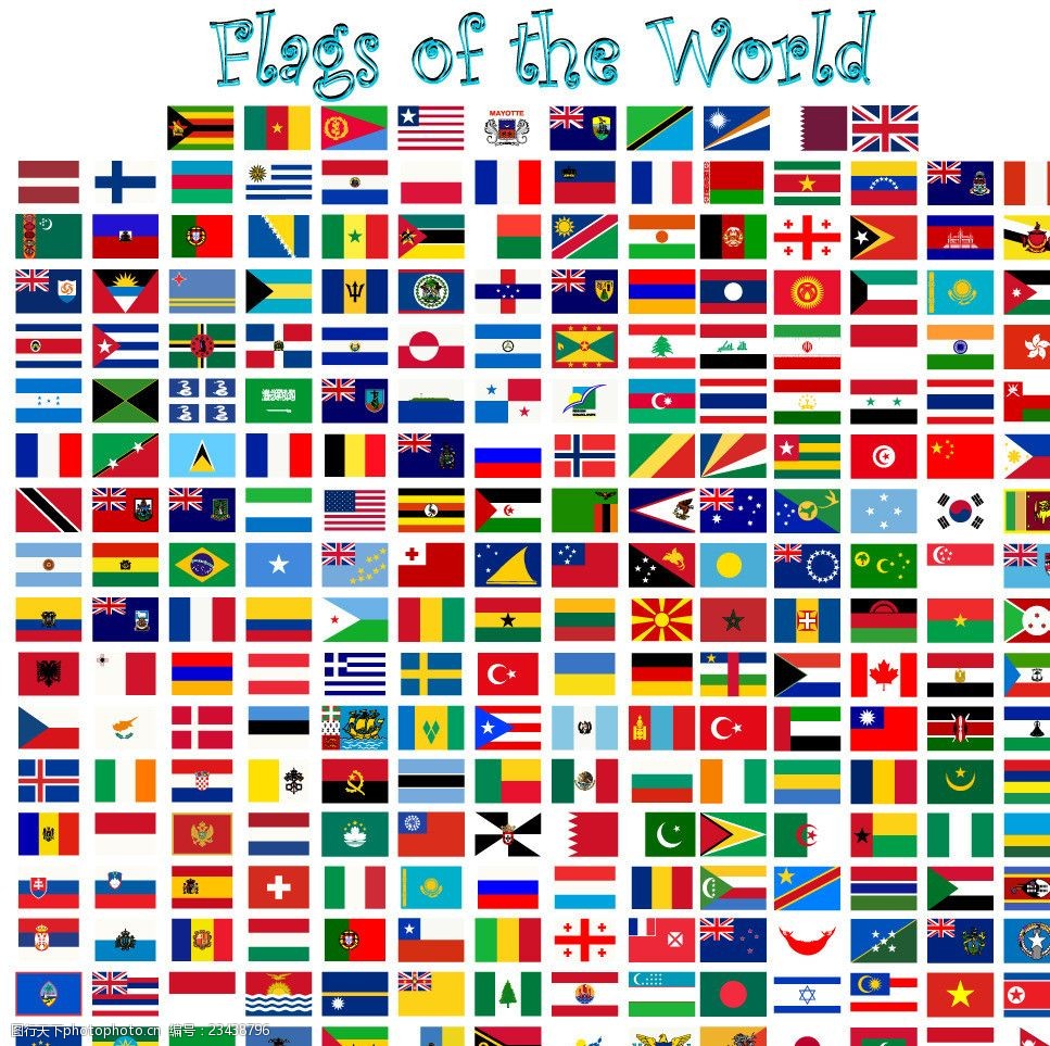 世界主要国家的国旗图片