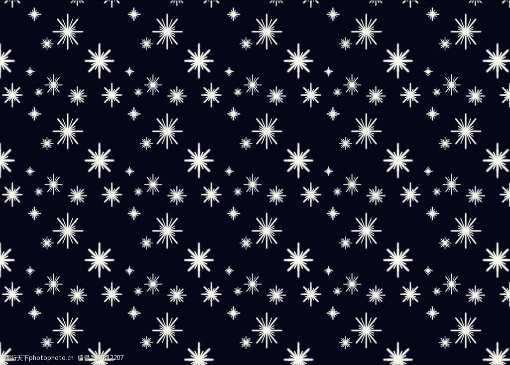 位图几何星形免费素材