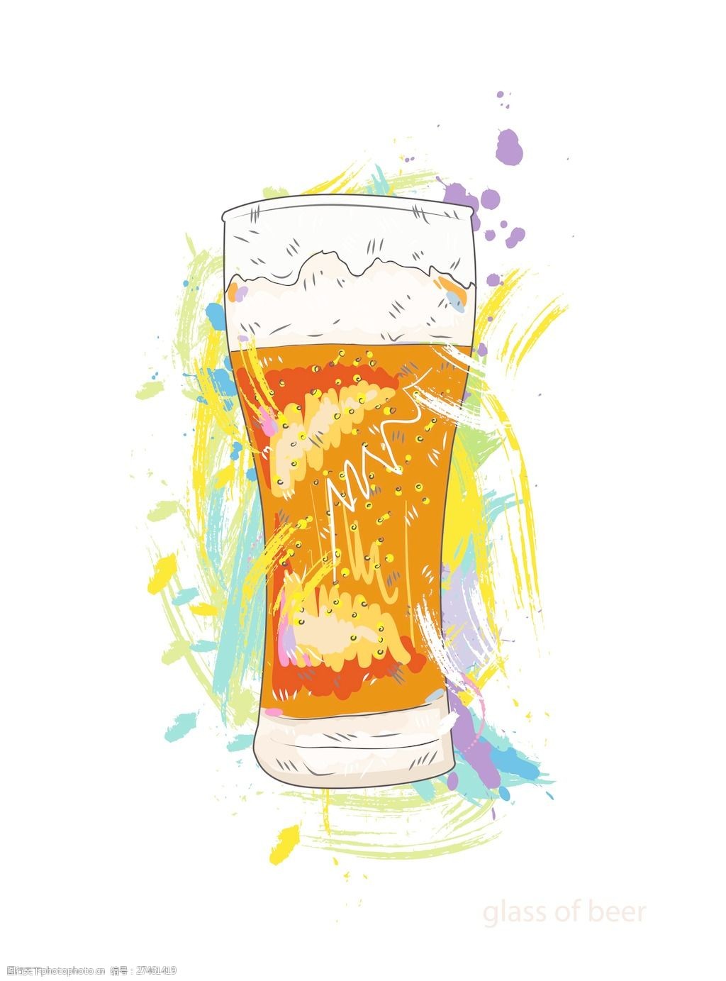啤酒矢量插画玻璃
