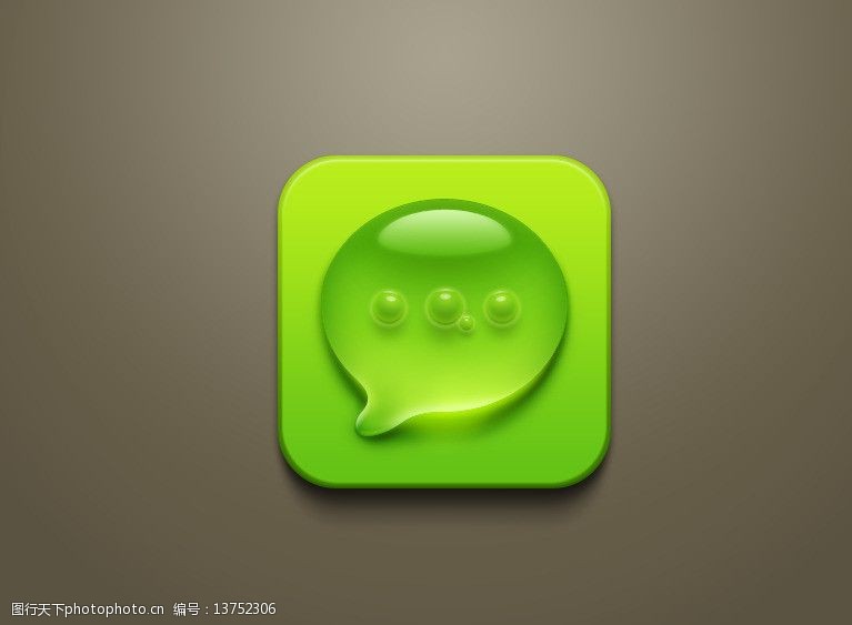 psd分层网页按钮图片