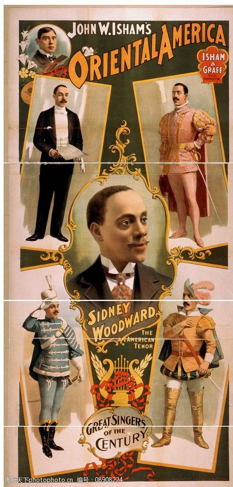 国外早期广告招贴画图片