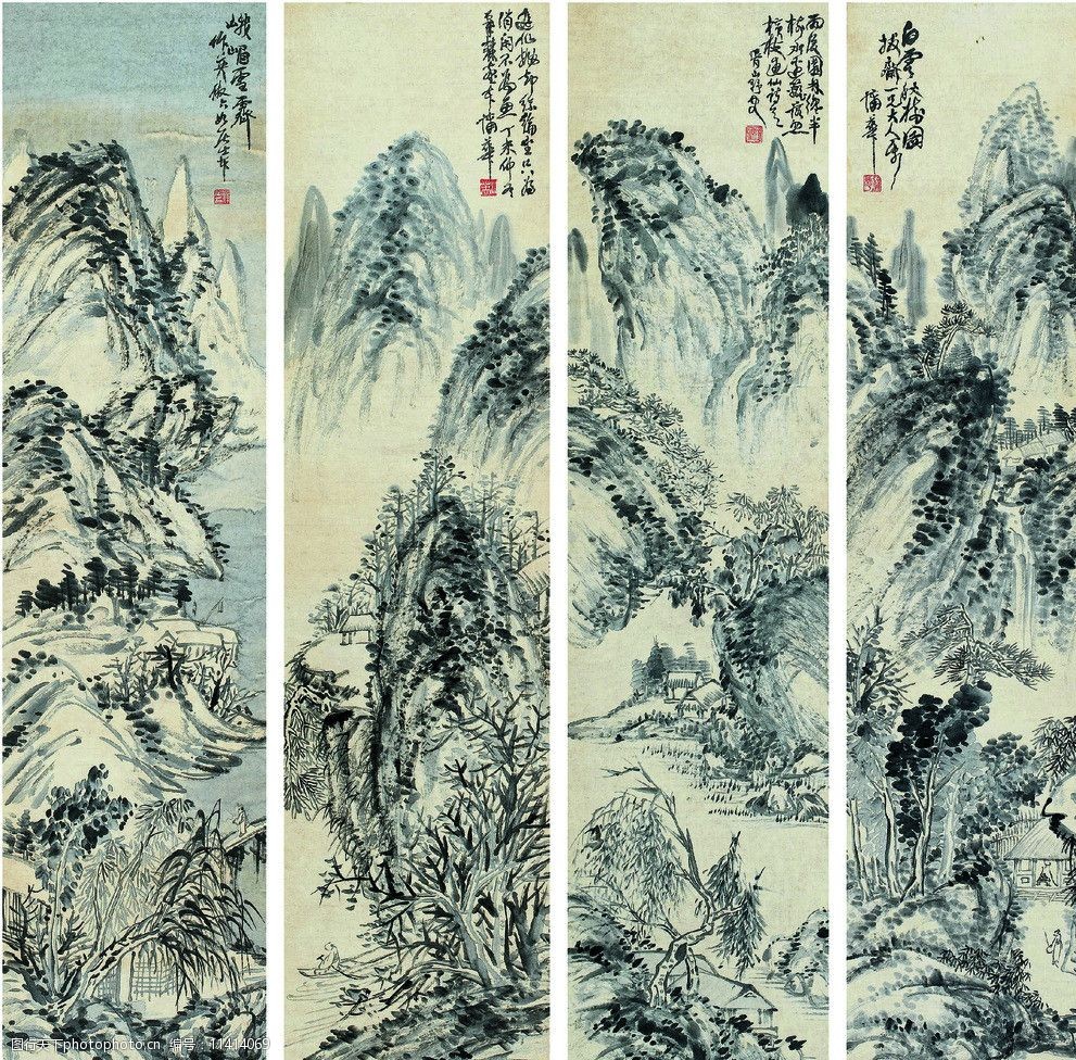 四条屏山水图片