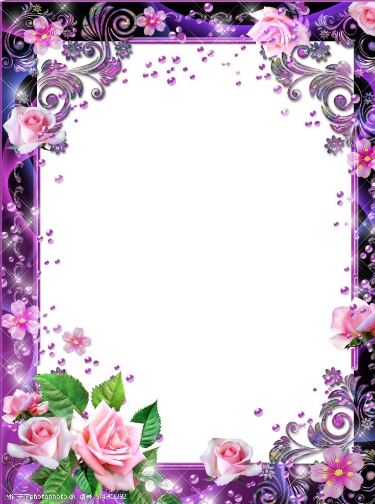 花样相框图片