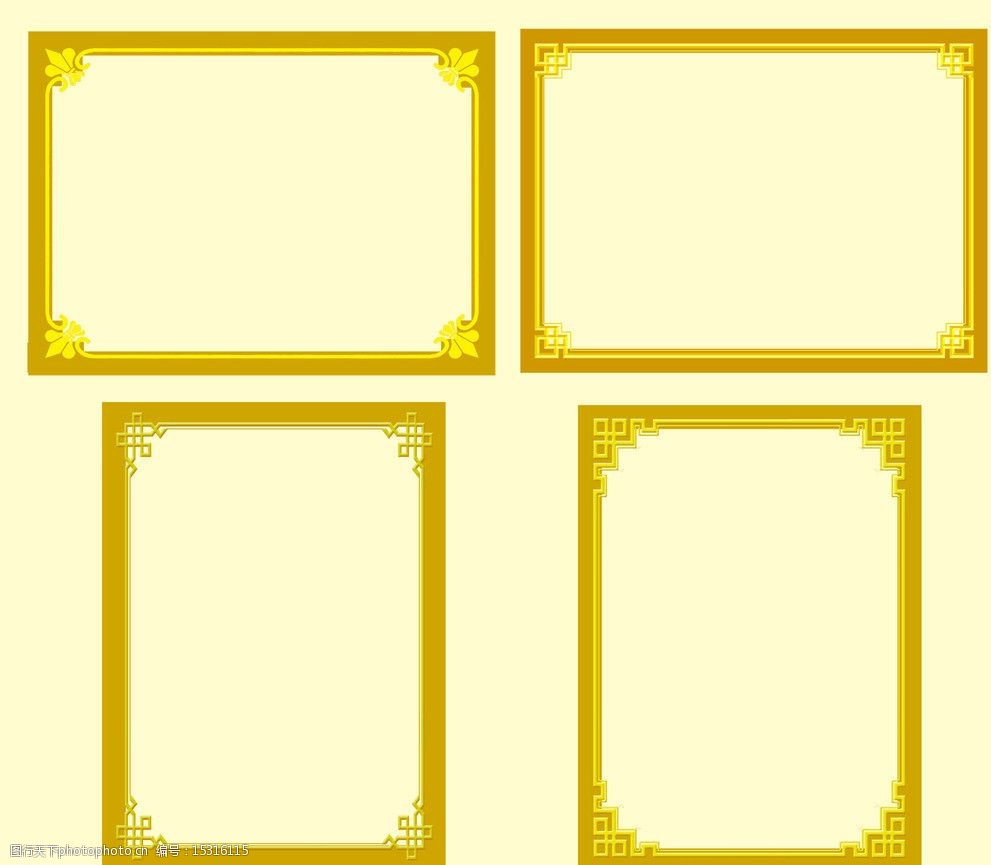 静物 关键词:边框 相框 边框素材 边框素材下载 边框模板下载 图框