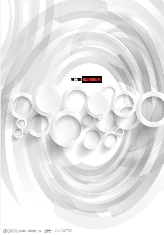 白色圆圈3d物体图片