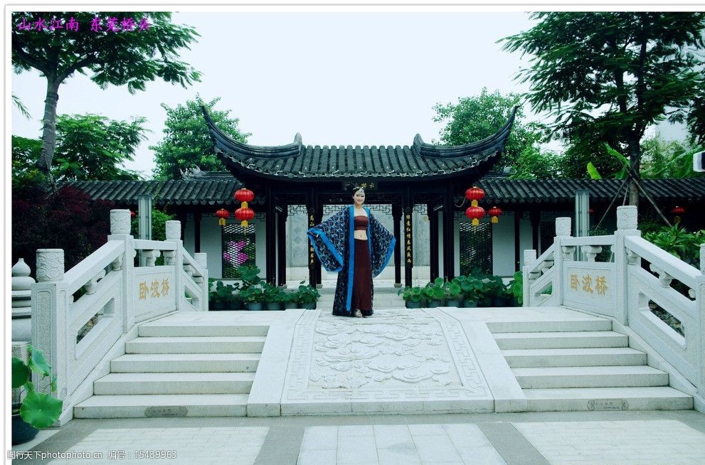 东莞桥头山水江南图片