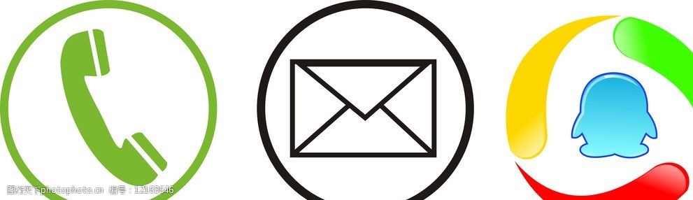 关键词:矢量电话信息图形 电话矢量 qq 小标志 信息 小logo 其他设计