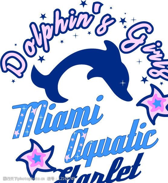 关键词:印花字母 英文字母 印花标 绣花标 服装设计 图案 数字 卡通