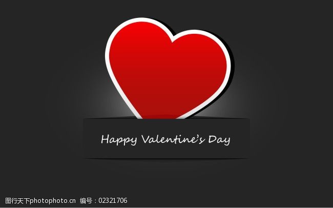 关键词:黑色背景上的爱心免费下载 红色爱心 文字 黑色背景上的爱心