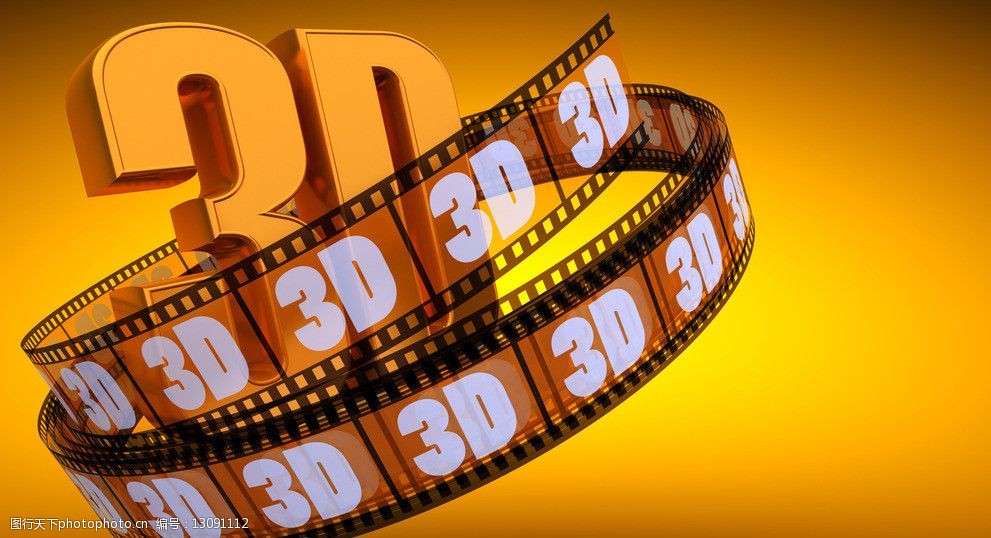 关键词:立体剪辑胶片 3d 立体字 影视 剪辑 片头 胶片 影视娱乐 文化