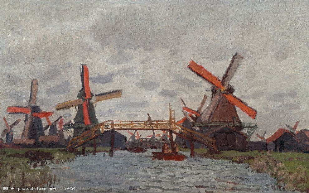 荷兰田野中的风车莫奈图片
