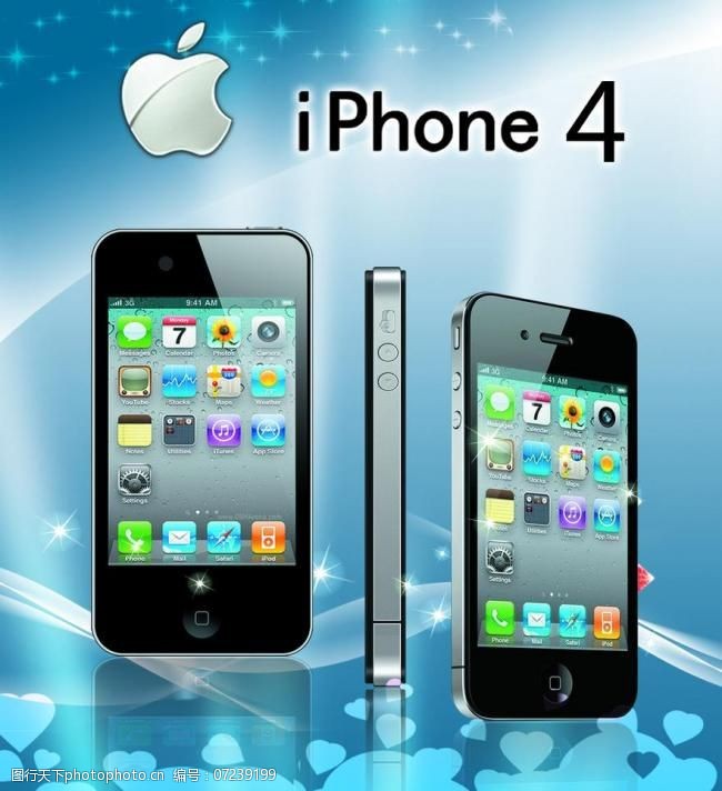 苹果手机iphone4图片