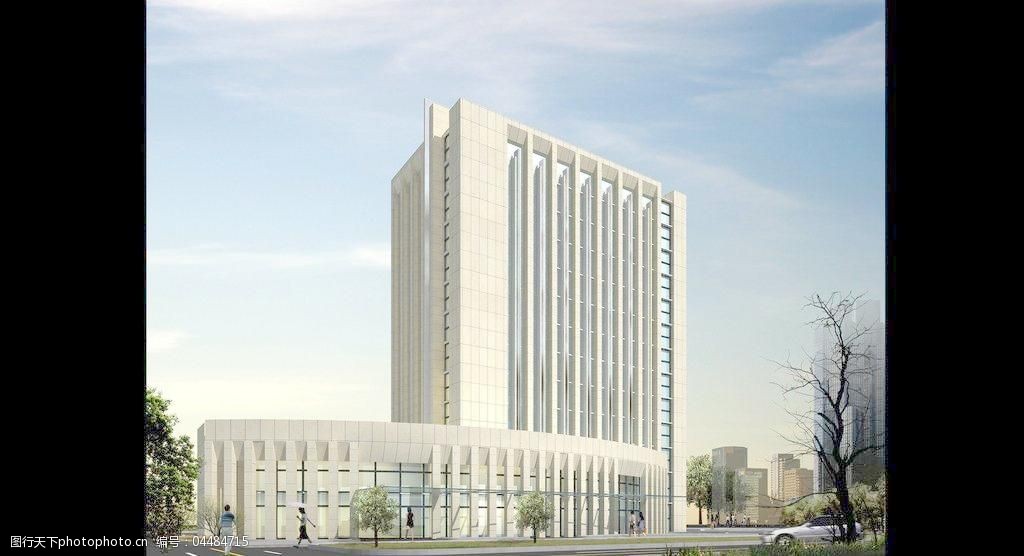 简约欧式办公楼图片