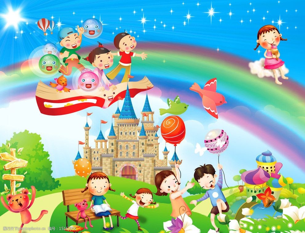 幼儿园海报图片